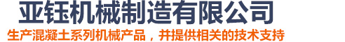 衡水恒鼎橡膠制品有限公司